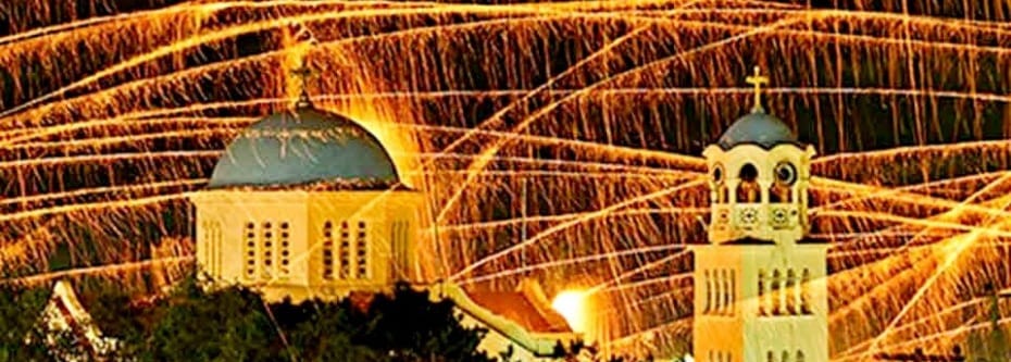 sakız adası paskalya turu 2025