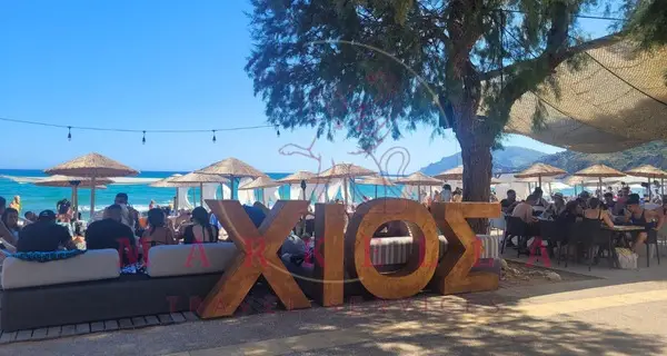 sakız adası kurban bayramı 2 gece Markella Travel Services Markella Travel Services sakız adası kurban bayramı 2 gece